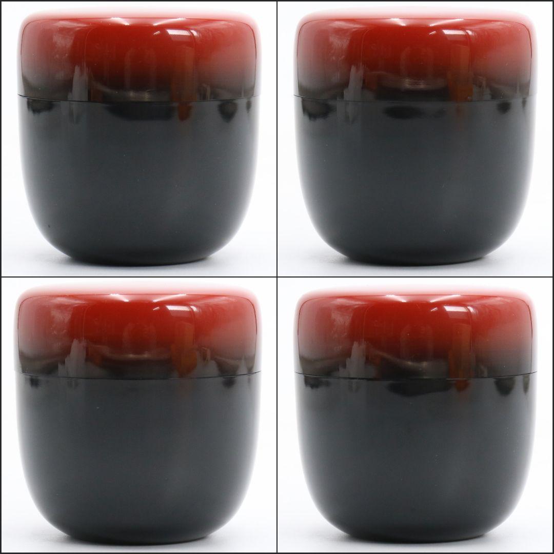 中村宗悦作 福寿草 曙棗 茶道具 共箱共布　V608　NT2