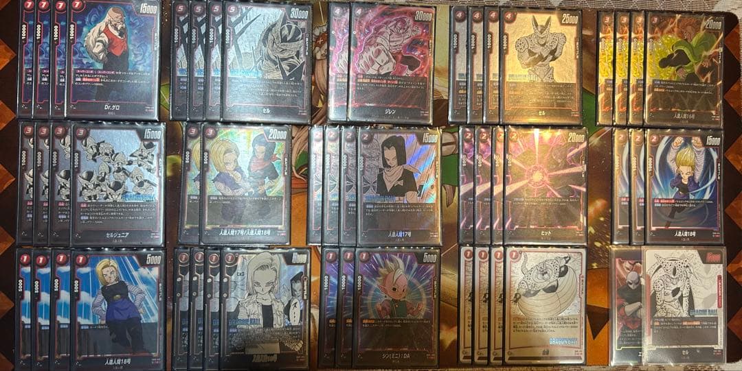 ドラゴンボール　フュージョンワールド　 引退品