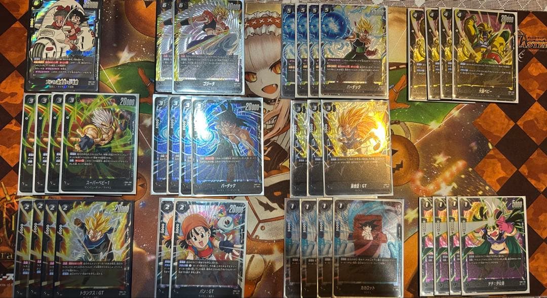 ドラゴンボール　フュージョンワールド　 引退品