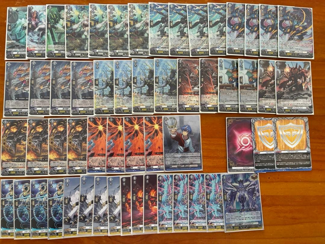 カードファイト!! ヴァンガード アルキテ