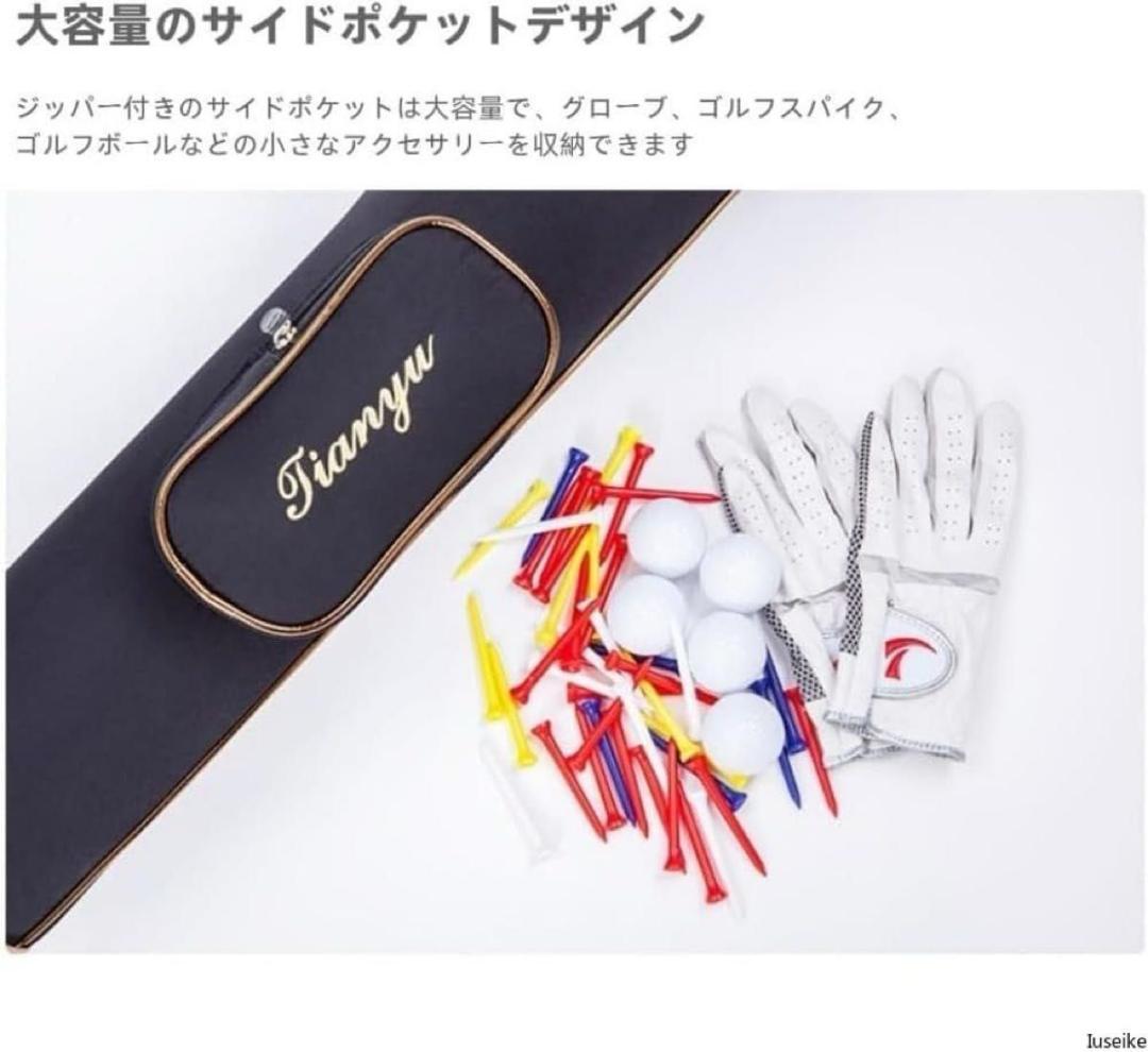 ゴルフクラブケース 練習用ゴルフバッグ 6～7本収納可能 超軽量で持ち運び便利