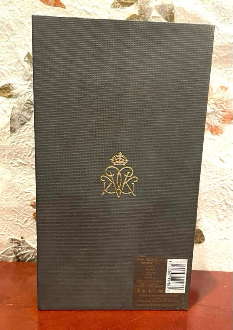 ジョニーウォーカー　キングジョージ
