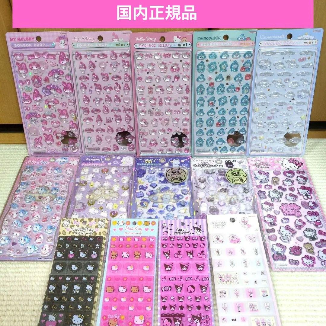 【国内正規品】ボンボンドロップシール プチドロップステッカー タイル サンリオ