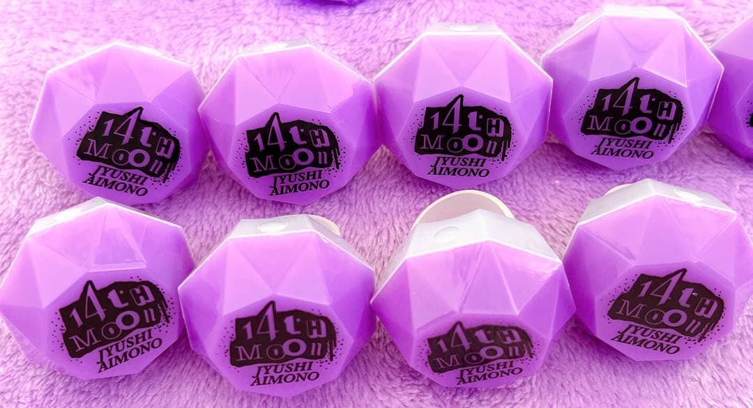 ヒプマイ　ヒプステ　ナゴヤ　リングライト　ジュエルリンライ　ラババン　セット売り