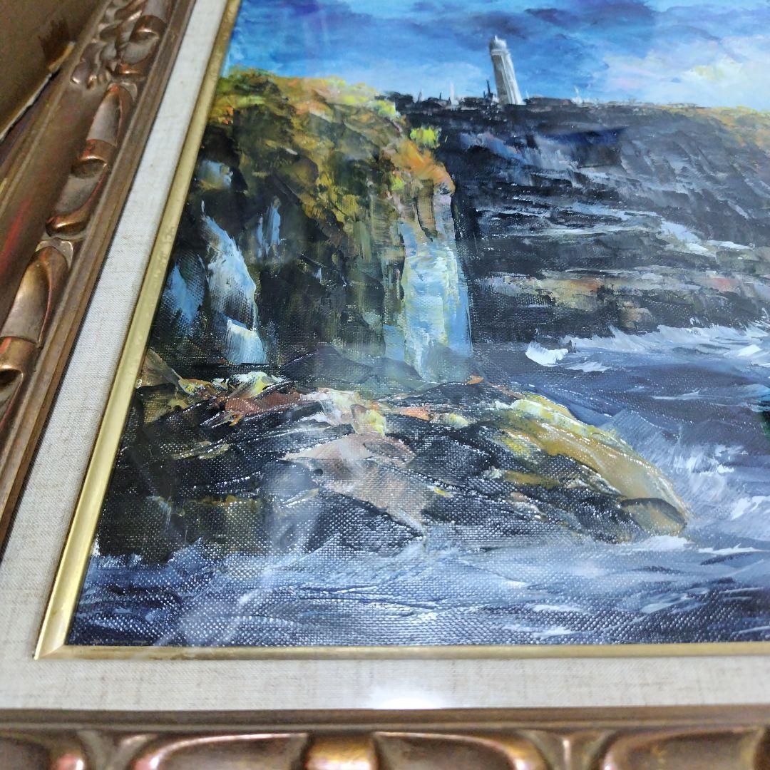 油彩画 灯台の風景 横約60cm x縦約 53cm