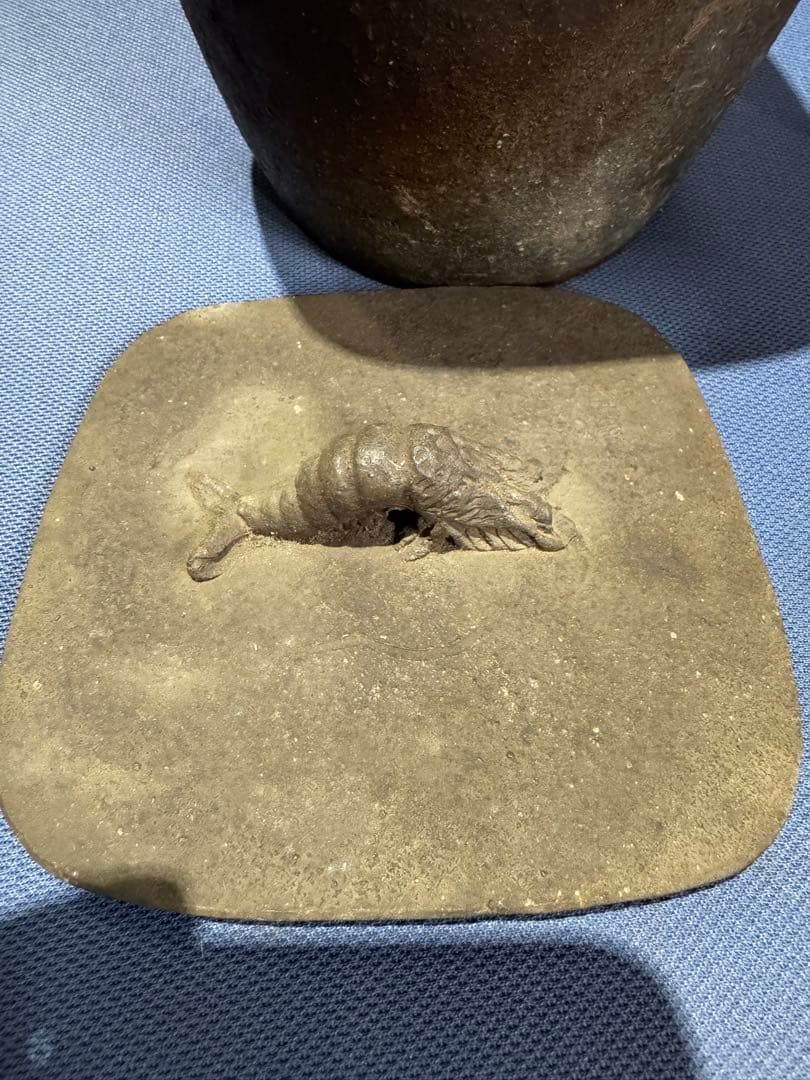 ⚫️ ★希少★ 備前焼 水差　花瓶 置物 陶磁器 伝統 蓋に海老 食器 焼き物