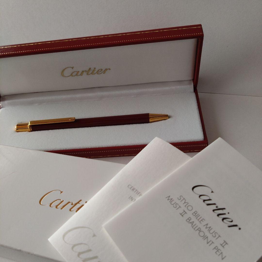 Cartier Must II ボールペン　カルティエ　筆記用具