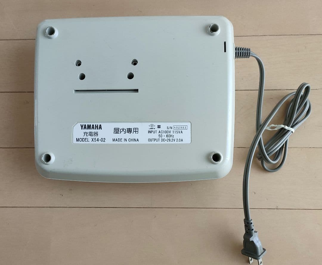 電動アシスト自転車 アンジェリーノ ブリジストン 東京都昭島市 引き取り限定