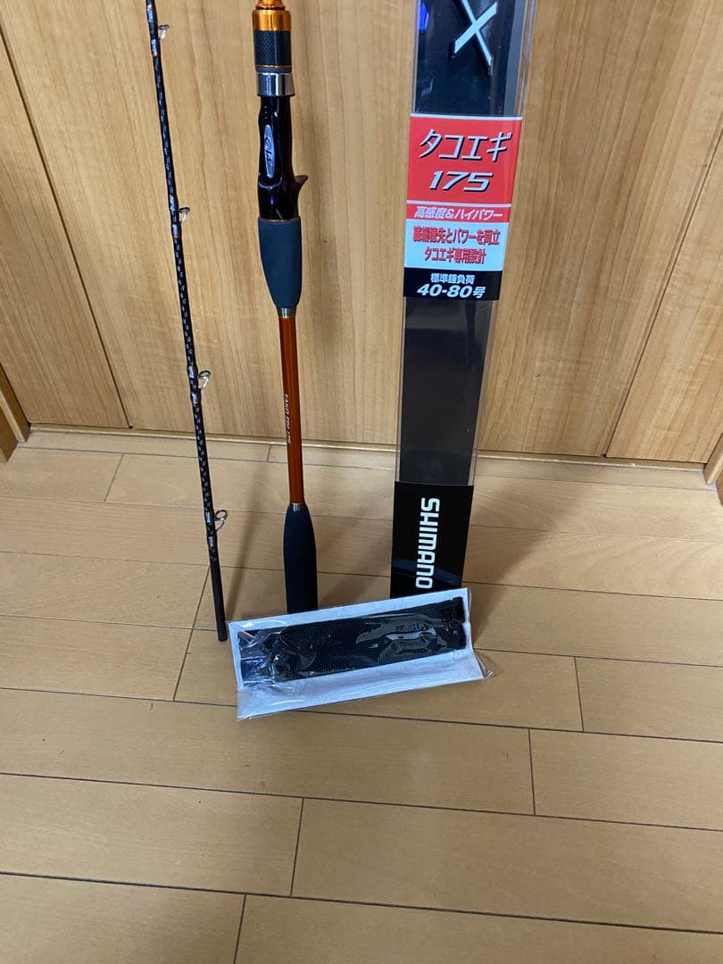 シマノ BAYGAME X タコエギ 175 送料無料