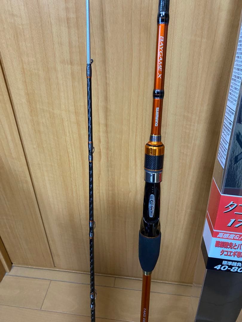 シマノ BAYGAME X タコエギ 175 送料無料