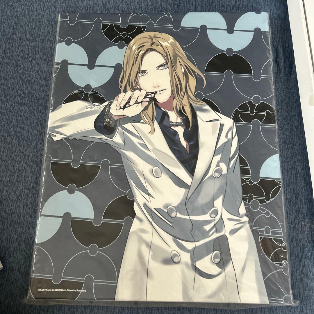 うたプリ アートパネル アイドルソングVer. カミュ