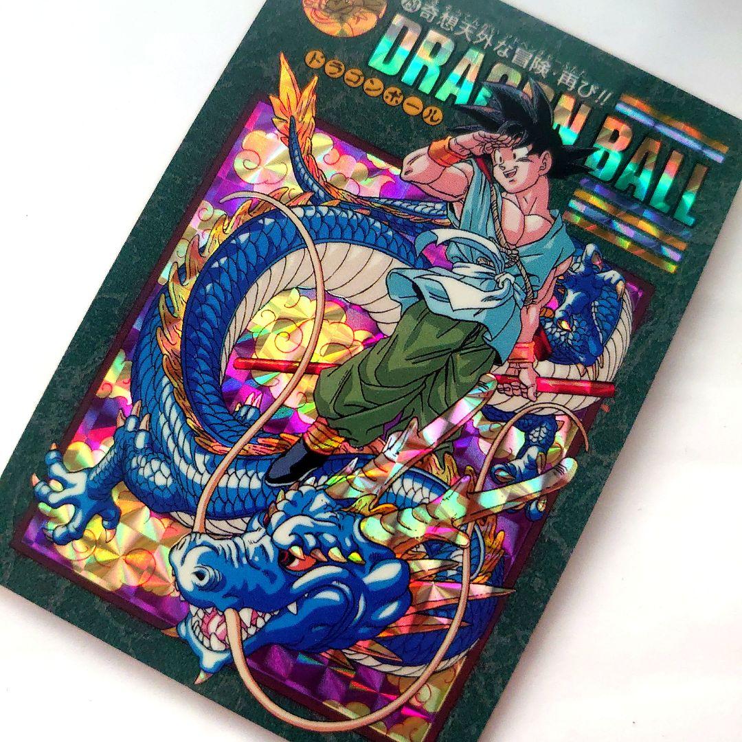 ドラゴンボールカード　カードダス　No.253 ビジュアルアドベンチャー　レア