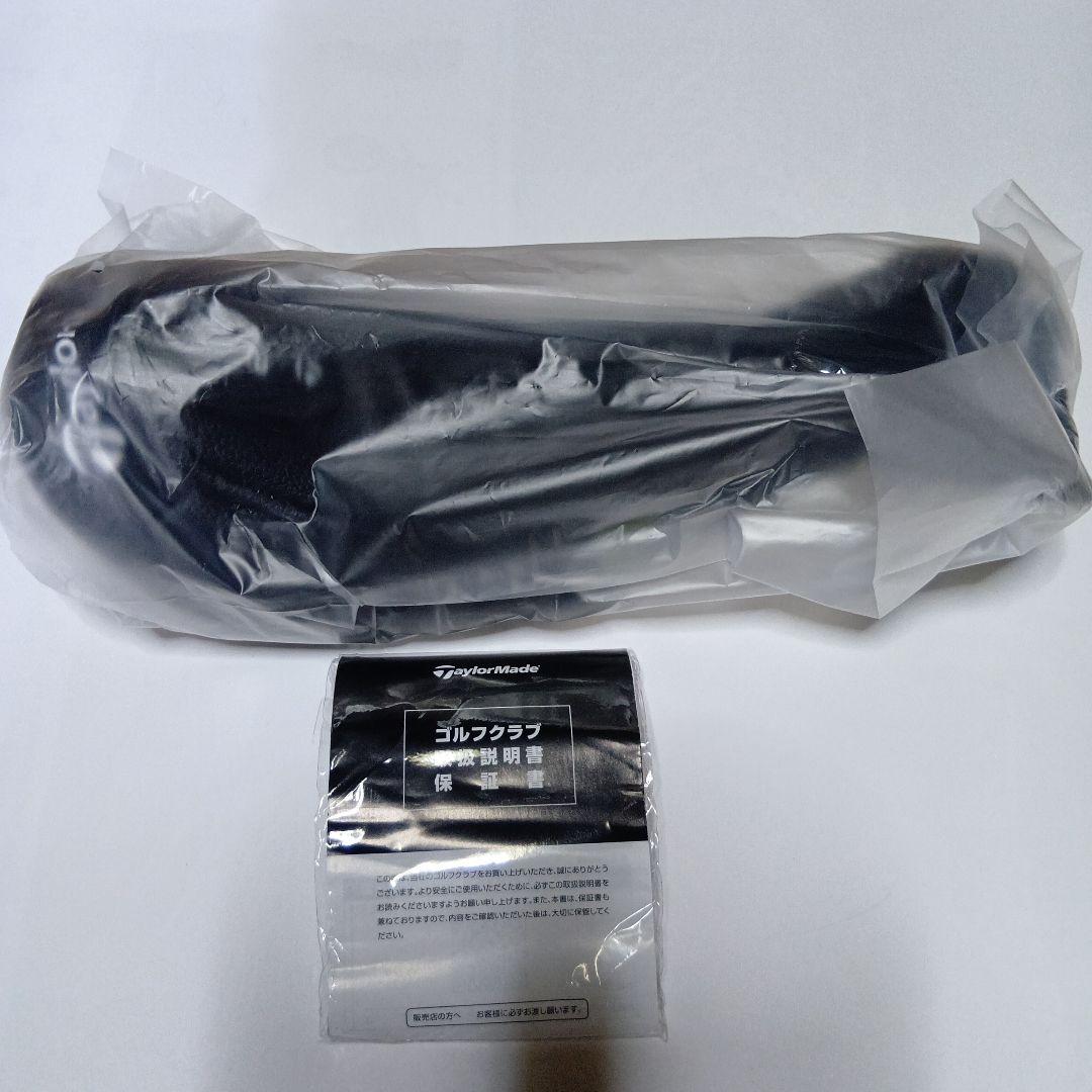 新品　テーラーメイド　Qi35 レスキュー　ヘッド単品　4U