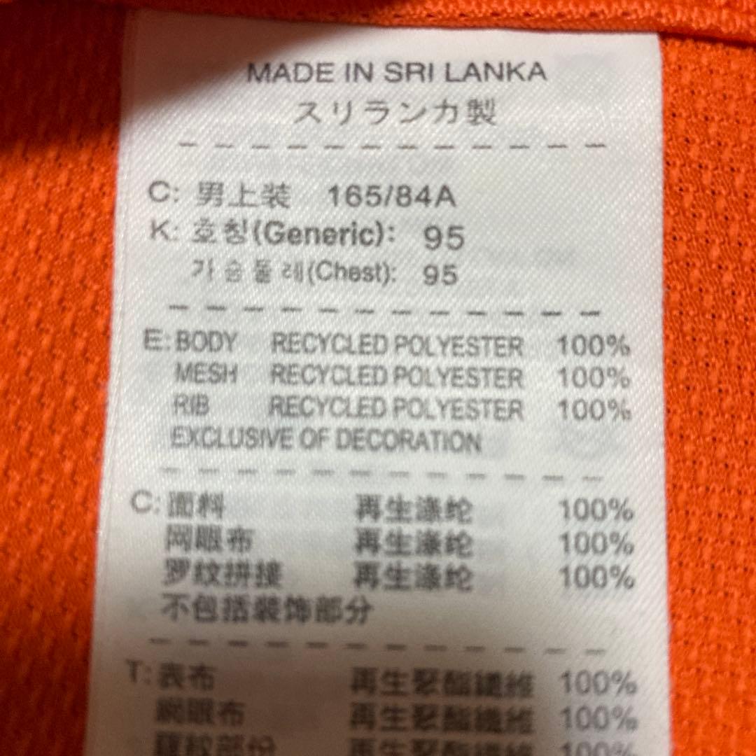 美品　Nike オランダ代表 ユニフォーム KNVB 2010