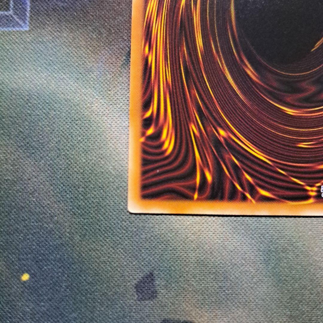 滅びの黒魔術師 プリズマ プリシク タクティカルトライパック 日本版