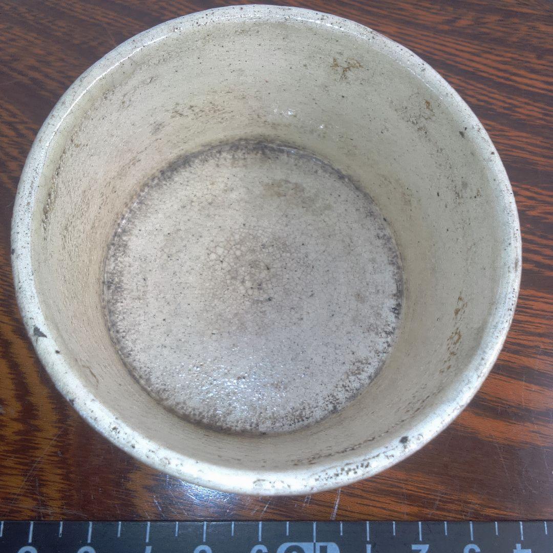 骨董６ベージュ 陶器 円形容器