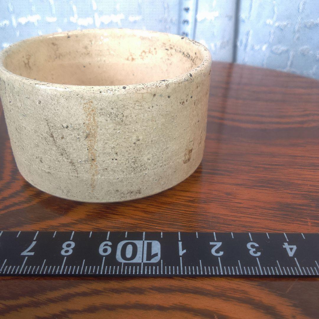 骨董６ベージュ 陶器 円形容器