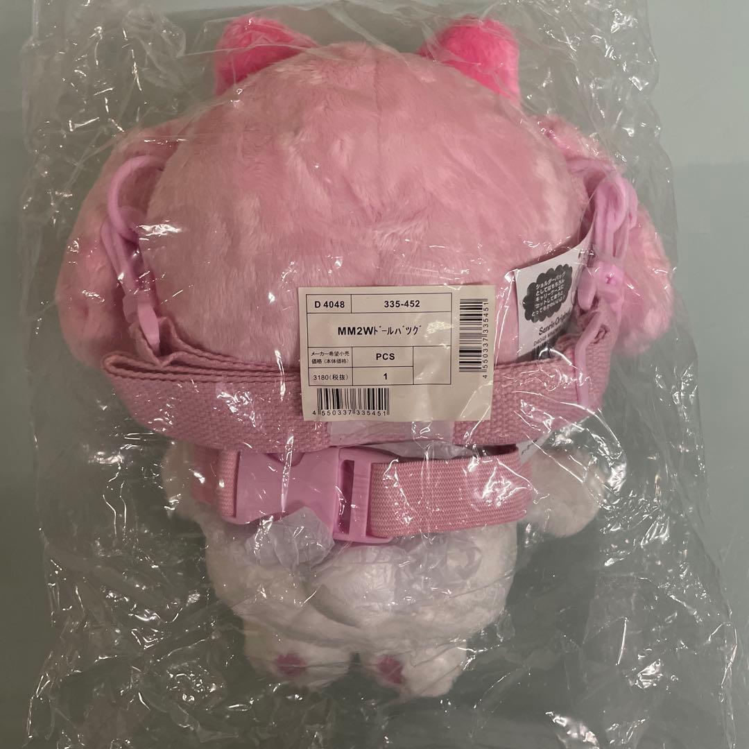 サンリオ　2WAY　ドールバッグ　マイメロディ ショルダーバッグ　マイメロ