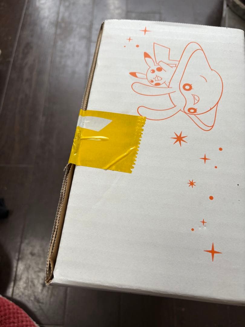 25th ANNIVERSARY GOLDEN BOX 未開封