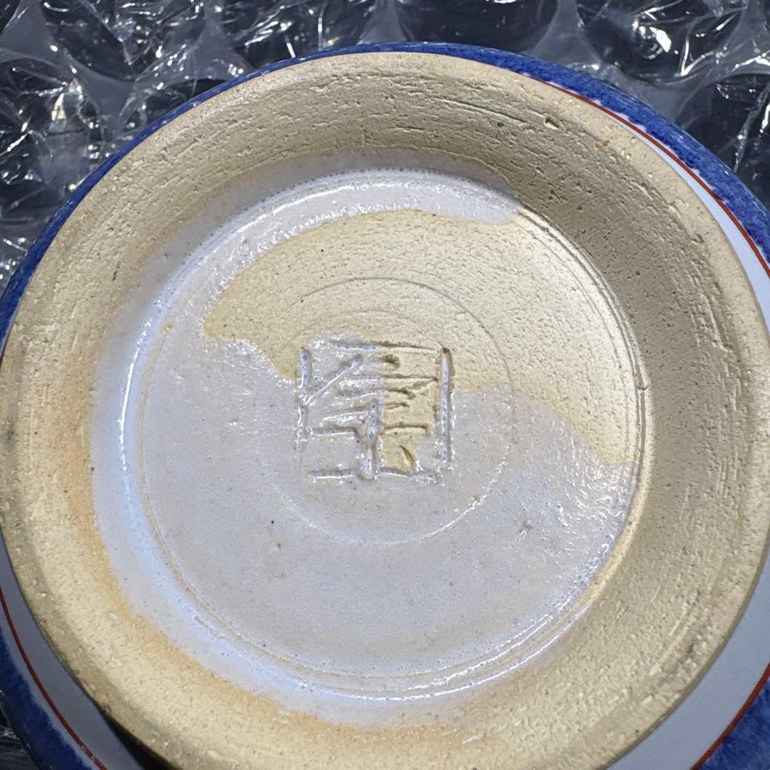 真作　人間国宝　加藤卓男　ペルシア色絵人物ノ陶器