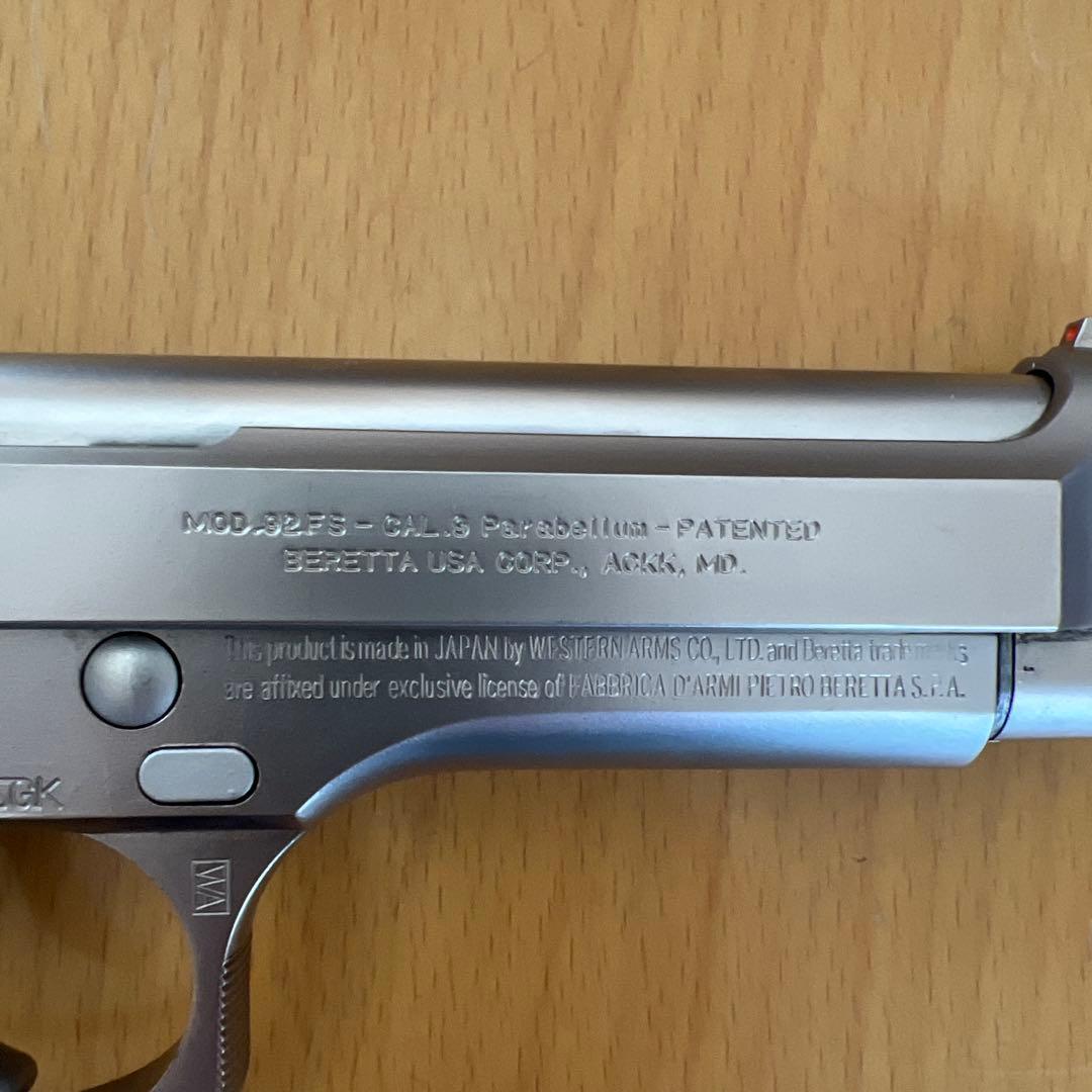 ウエスタンアームズ製WA/BERETTA M92FSエアガン