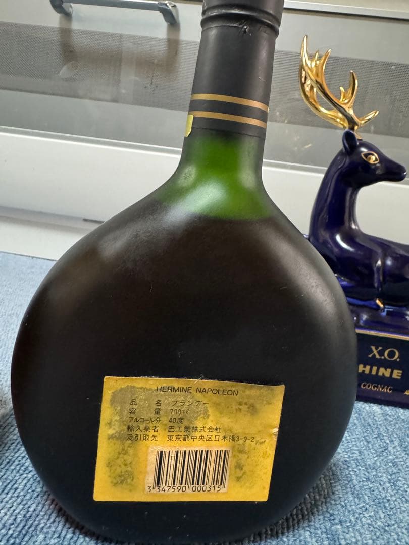 ウイスキー、ブランデー4種