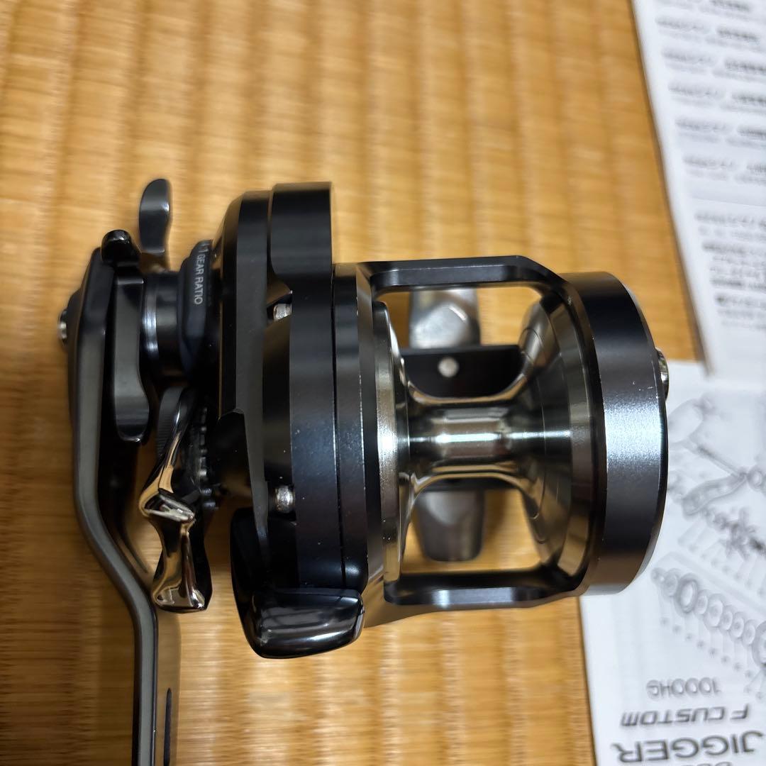 OCEA JIGGER F CUSTOM 1501HG オシアジガー