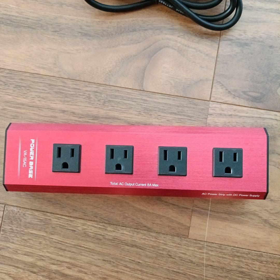 vital audio VA-15AC POWERベース