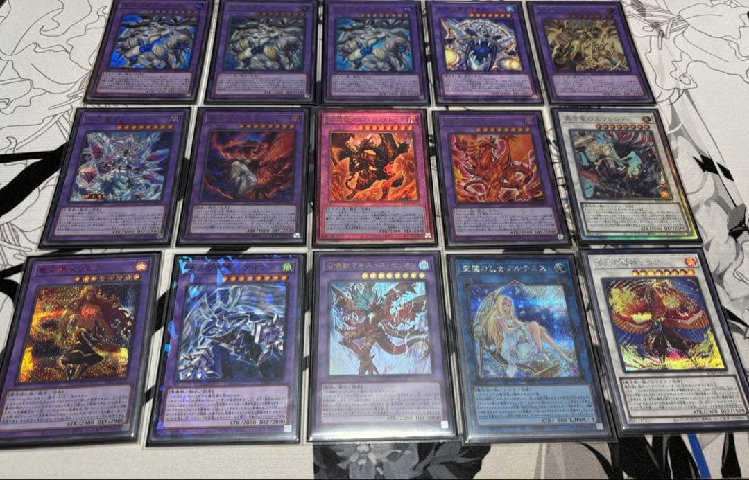 赤シク有り 烙印マギストスドラゴンテイル