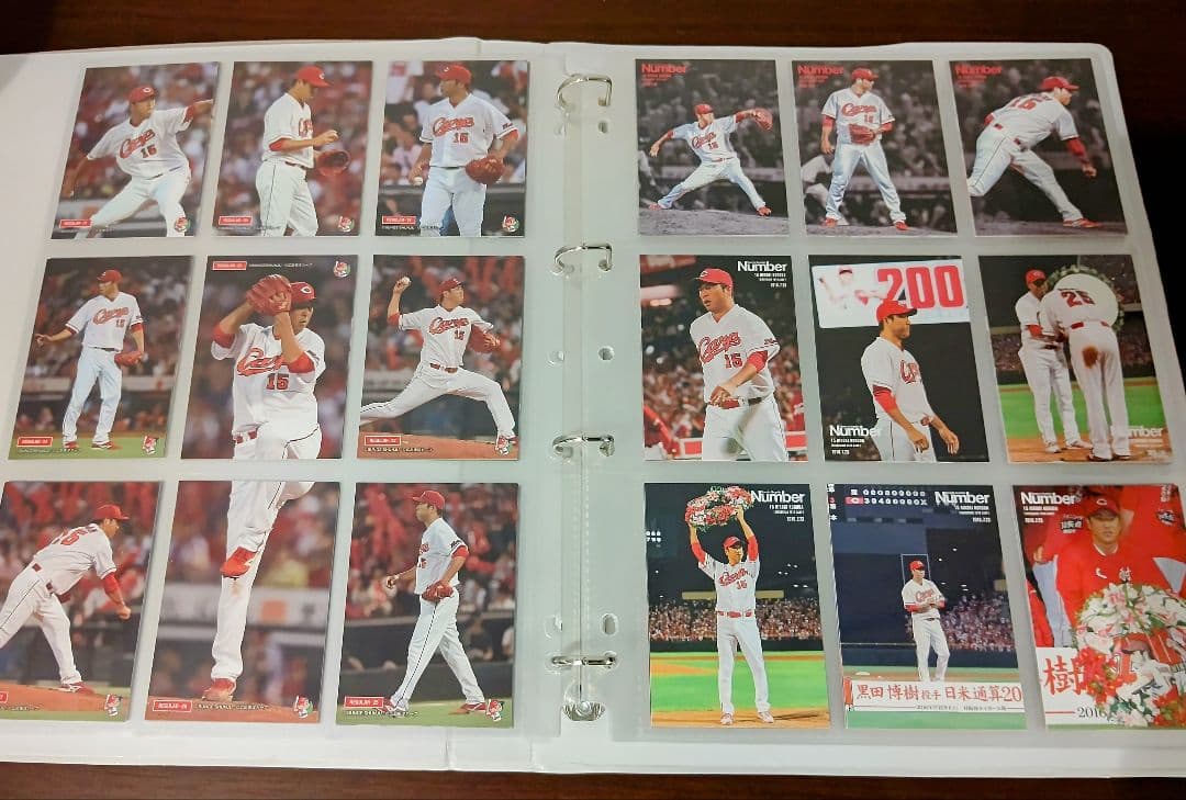 黒田博樹×新井貴浩 アスリートカード 広島カープ コンプリートファイル 超希少