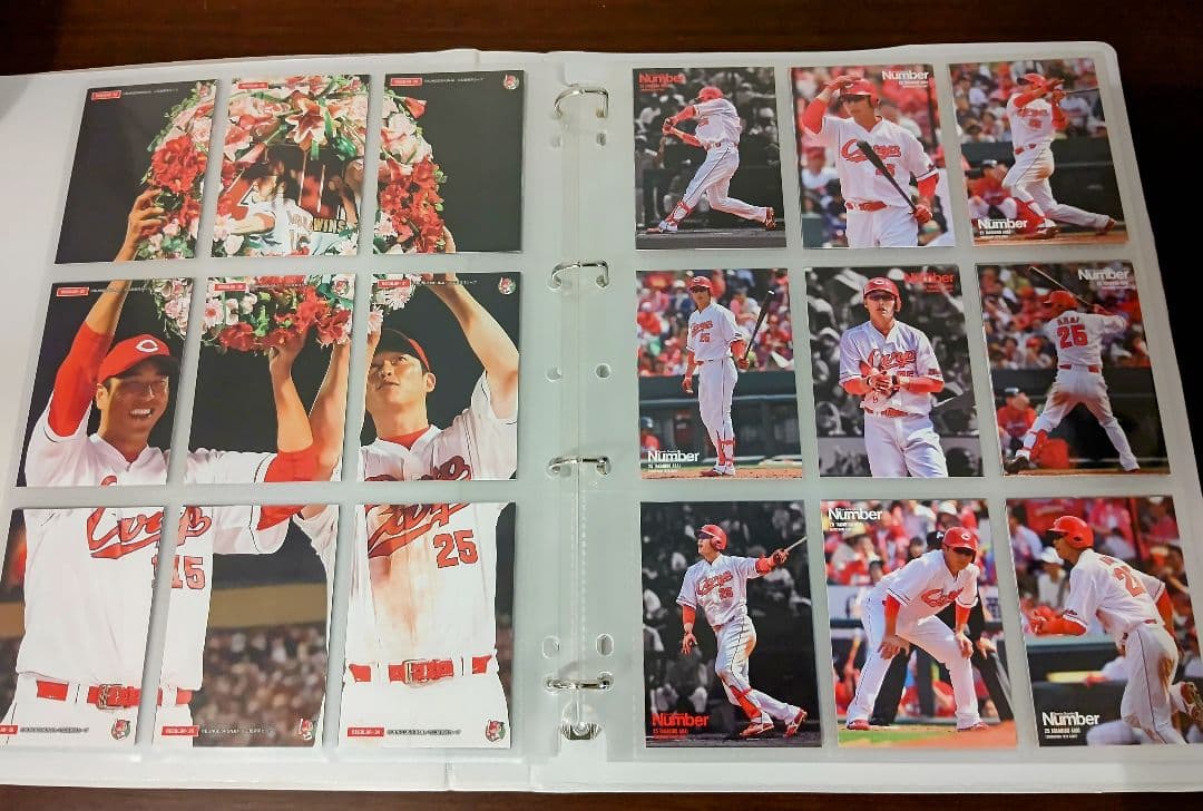 黒田博樹×新井貴浩 アスリートカード 広島カープ コンプリートファイル 超希少