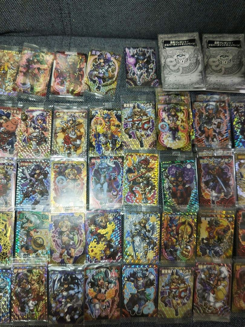 森羅万象チョコ大量まとめ売り