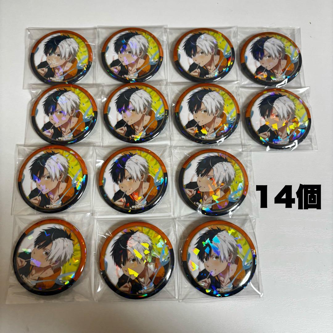 桜遥 バースデー birthday 缶バッジ まとめ売り