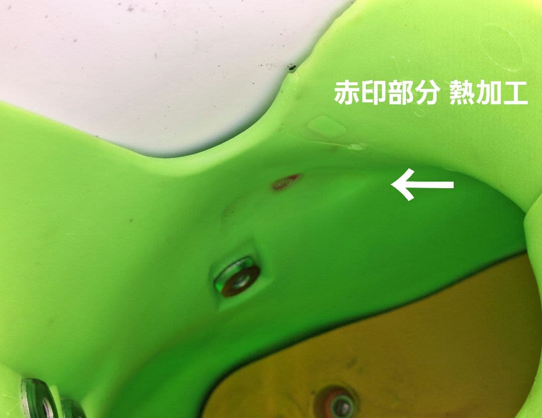 Dalbello DRS 130 27.5㎝ スキー用ブーツ