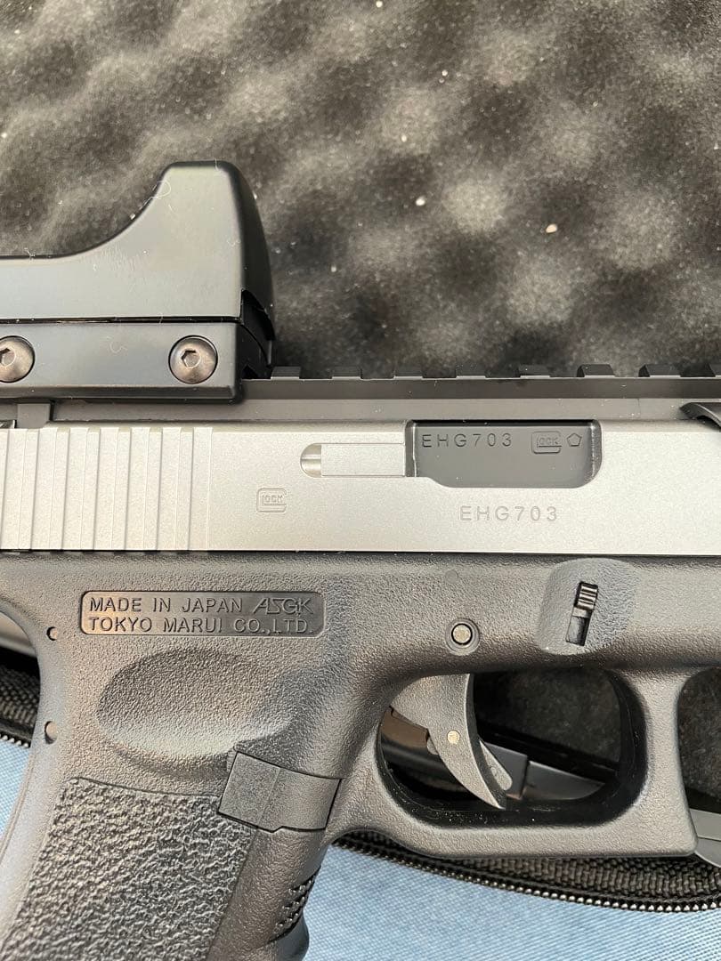 GLOCK 18C 電動ガン シルバー スライド ケース付き