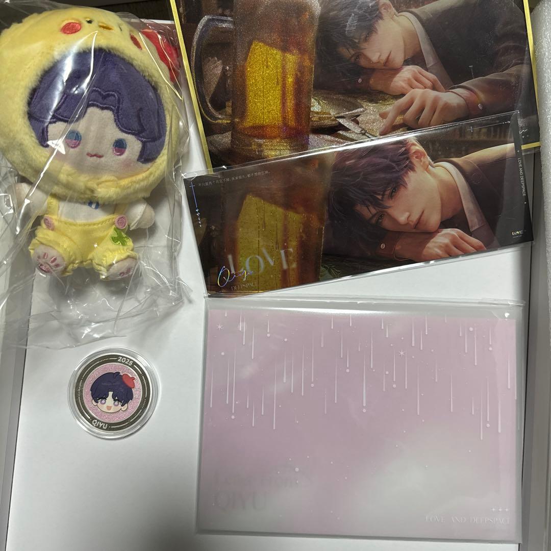 恋と深空 中国限定 VIP2025ギフト ホムラ セット