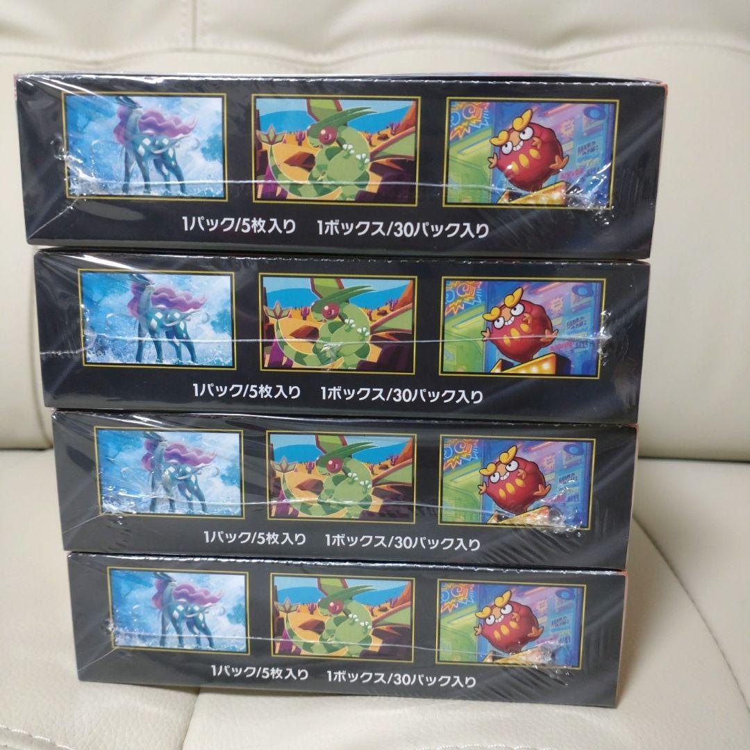 ポケモンカードゲーム　 インフェルノX シュリンク付　4box