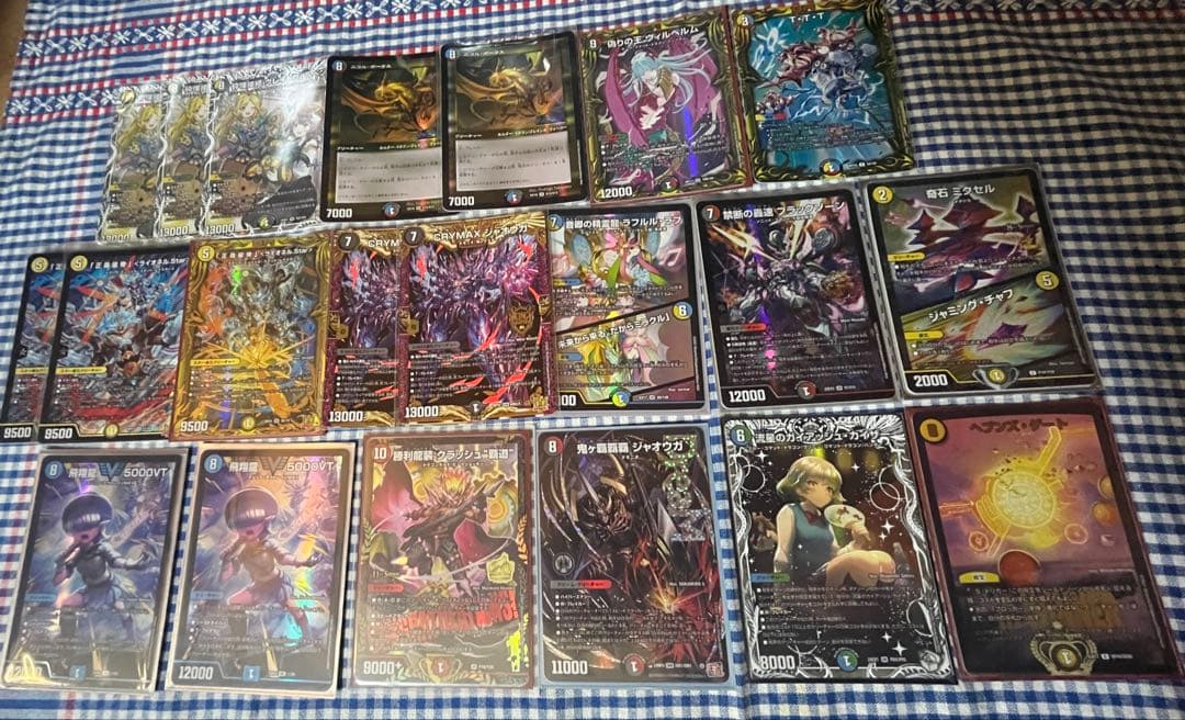 まとめ売り　引退品　大量　デュエルマスターズ　デュエマ