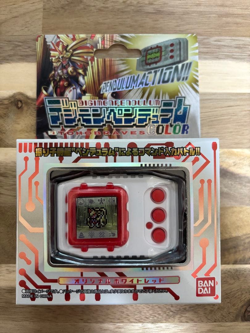 【新品未使用】デジモンペンデュラムCOLOR 7 TOHO BRAVES
