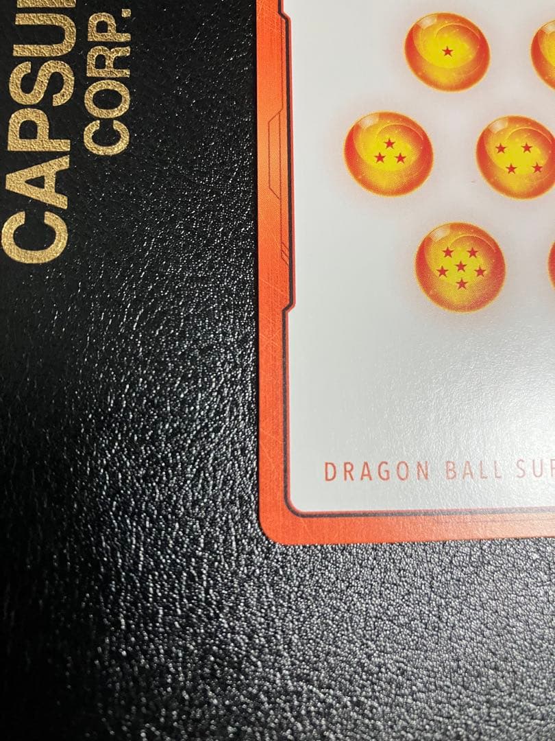 e-86 38巻　孫悟天　金　エナジーマーカー　manga booster