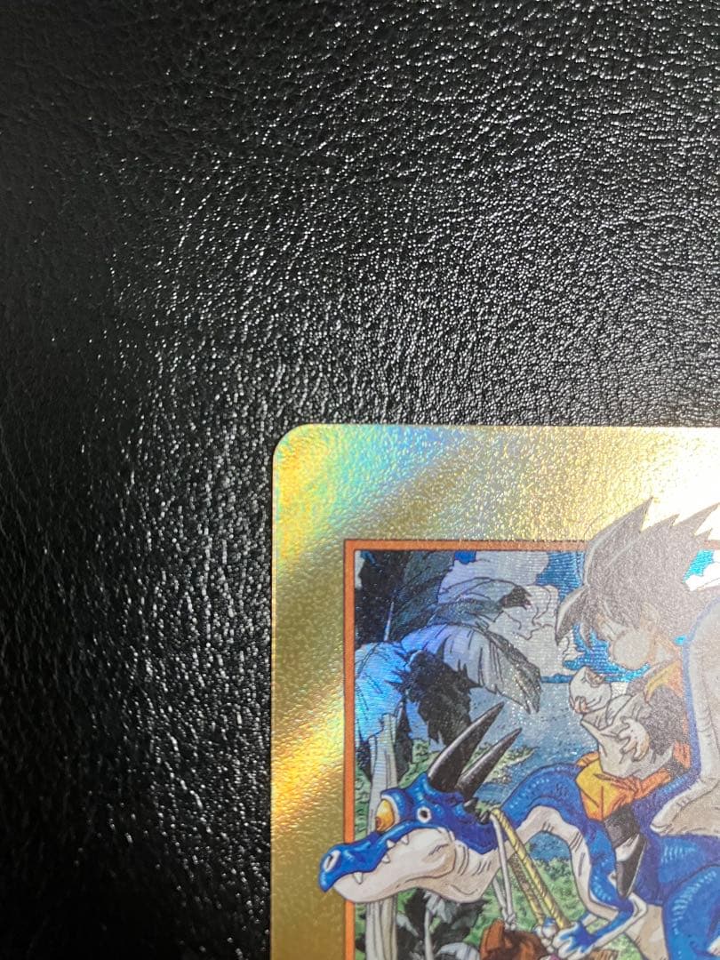 e-86 38巻　孫悟天　金　エナジーマーカー　manga booster