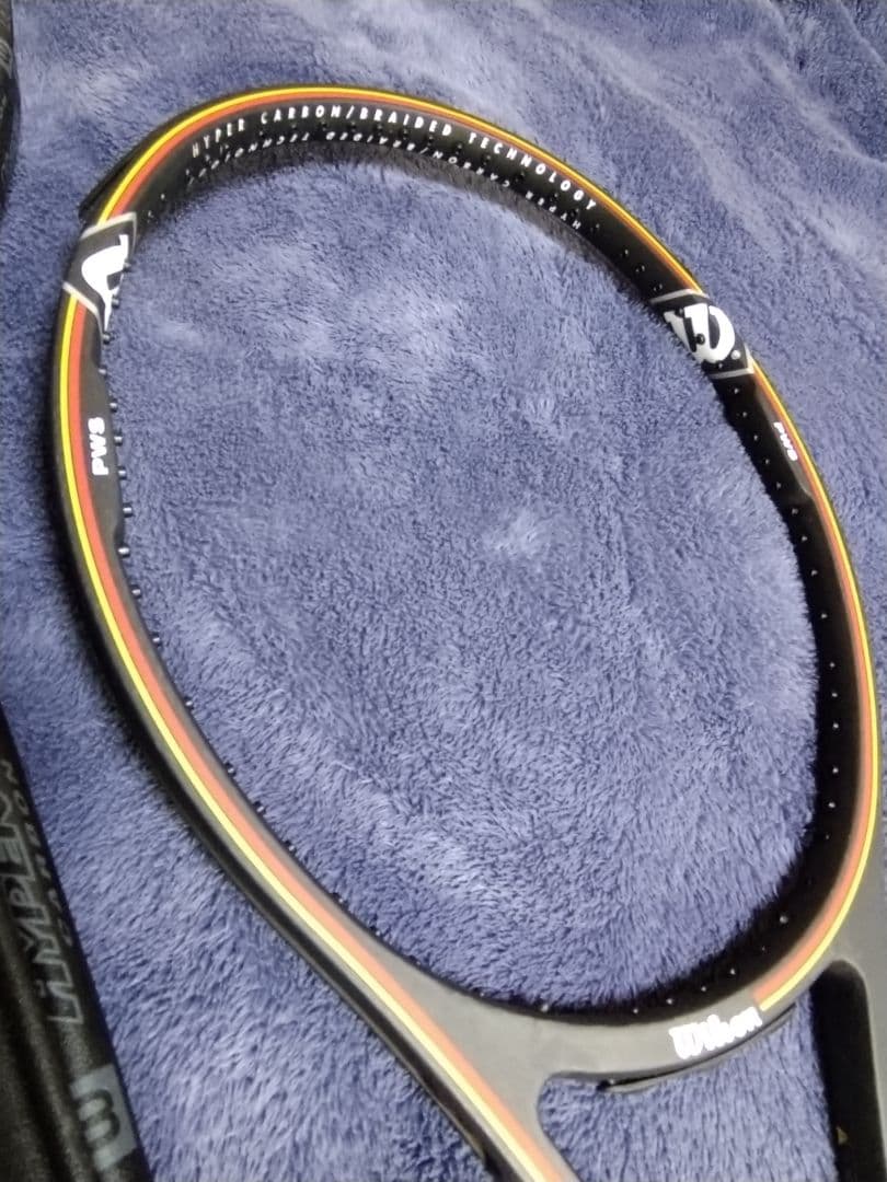 ハイパー プロスタッフ 2000 リミテッドエディション 85　未使用