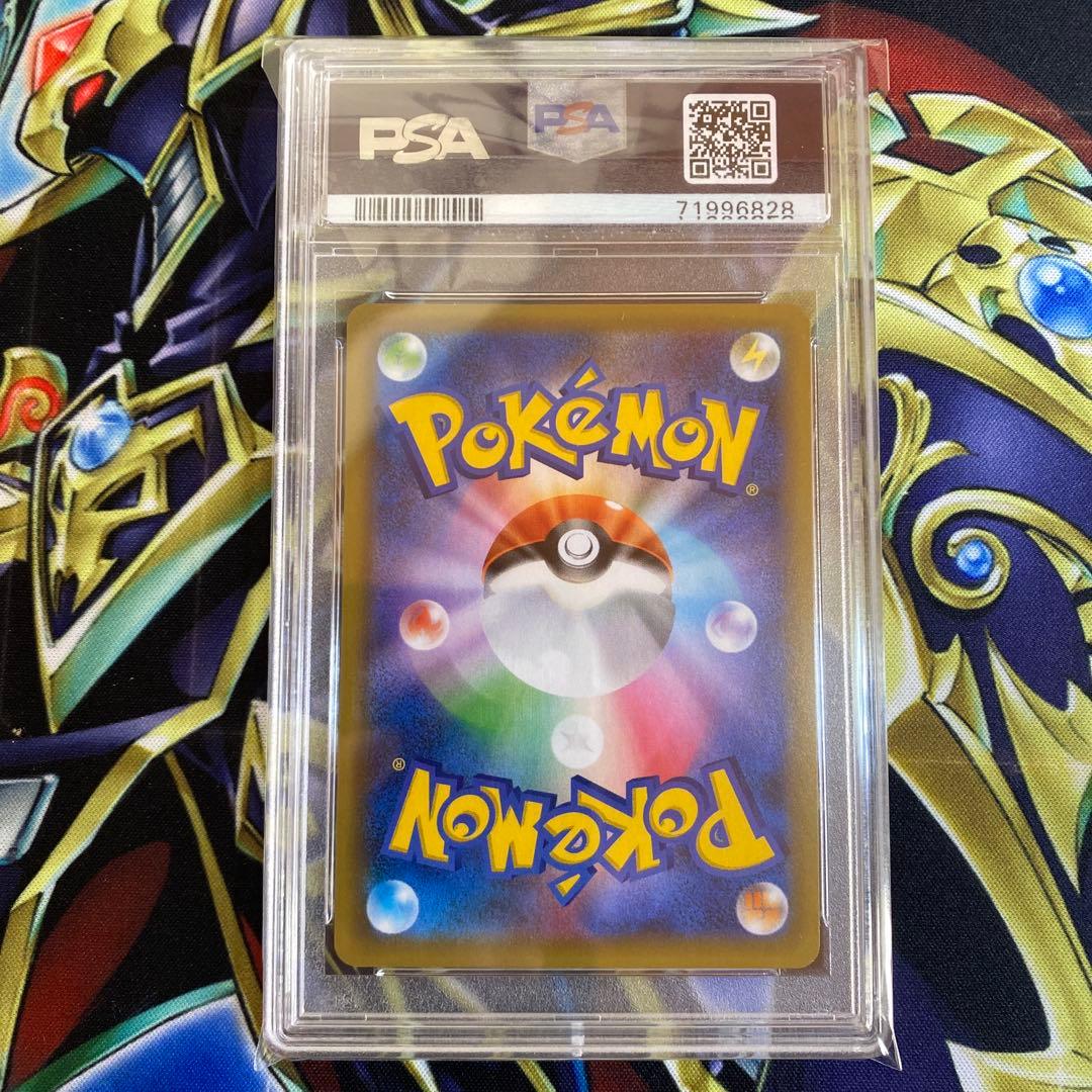 【美品】ポケモンカード　ブラッキー　25th アニバーサリー