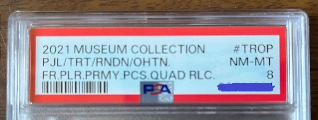 大谷翔平  MUSEUM COLLECTION  QUAD RELICS カード