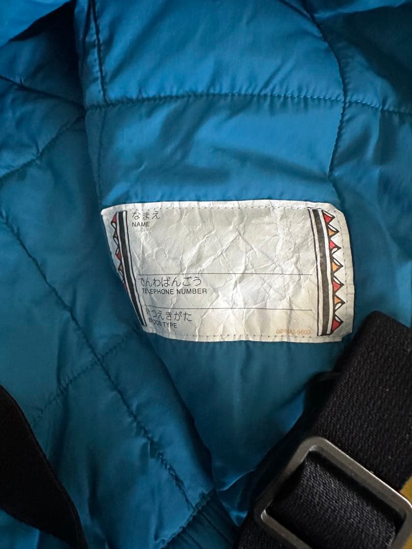 mont-bell スキーウェア　120