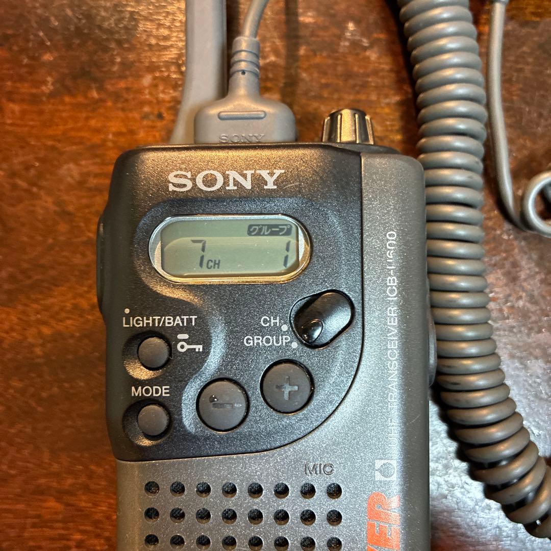 1993年製 SONY U-CEVER 特定小電力トランシーバー 　レア品