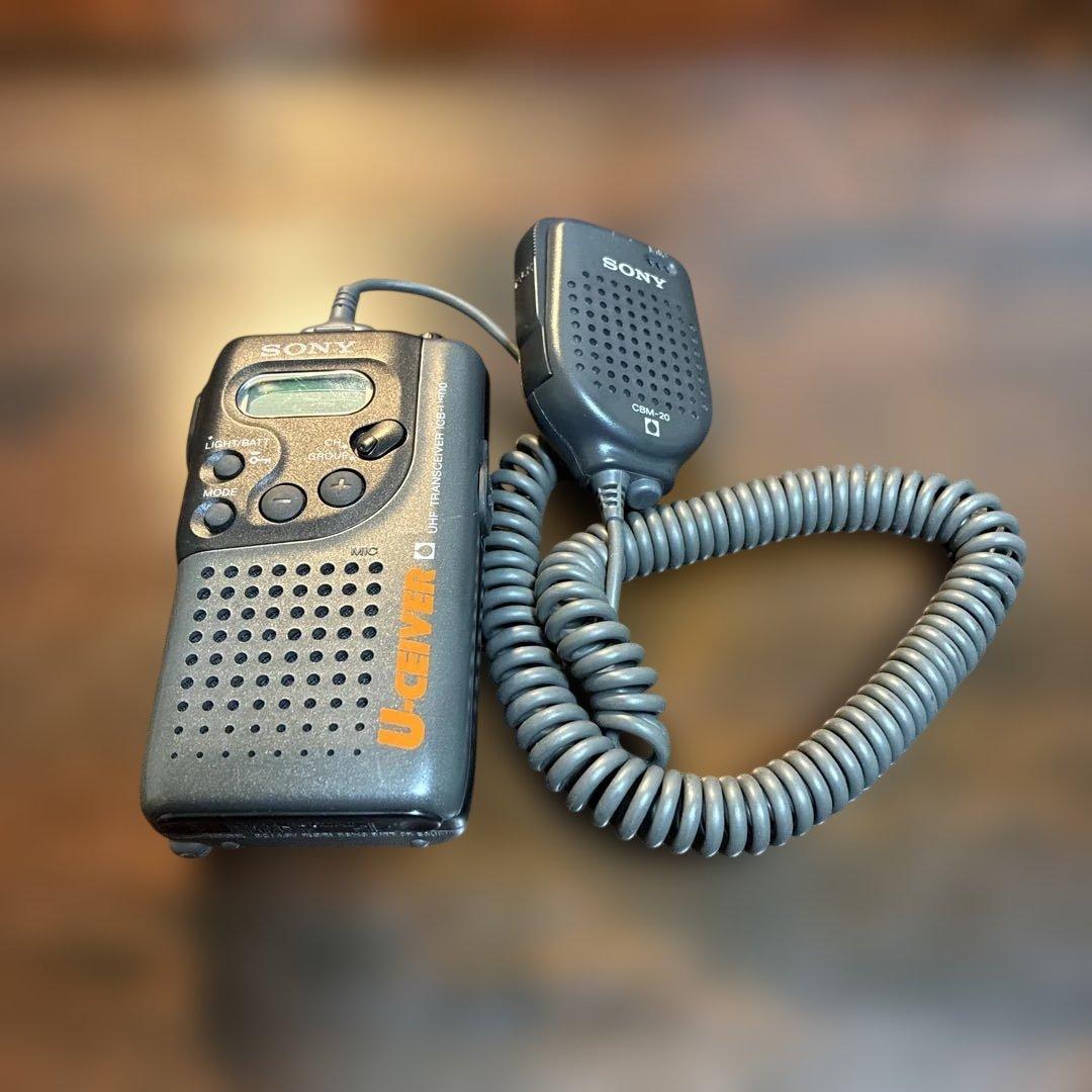 1993年製 SONY U-CEVER 特定小電力トランシーバー 　レア品