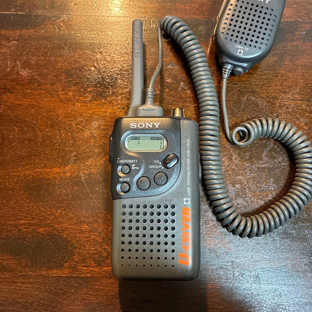 1993年製 SONY U-CEVER 特定小電力トランシーバー 　レア品
