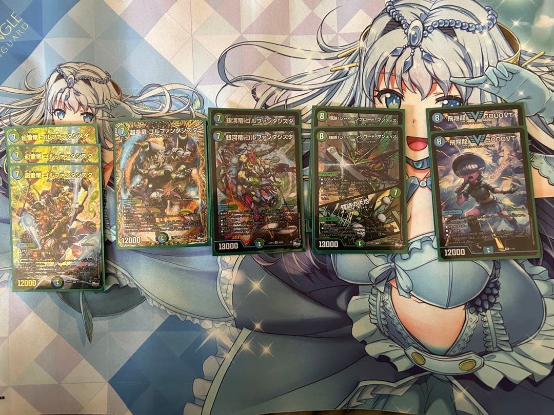 デュエマ　青緑ジャイアント　デッキ 5000VT入り　オマケ