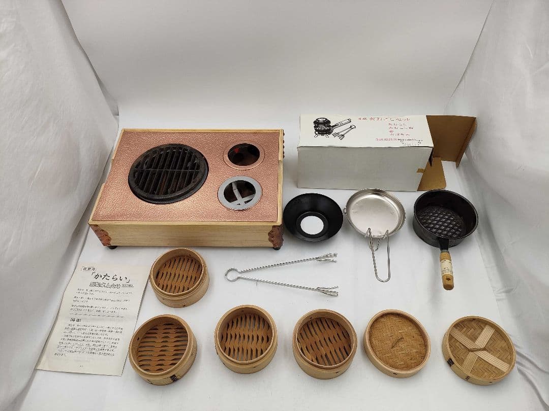 銅製卓上火鉢　かたらい　火鉢セット 銅色 グリル 蒸し器付き
